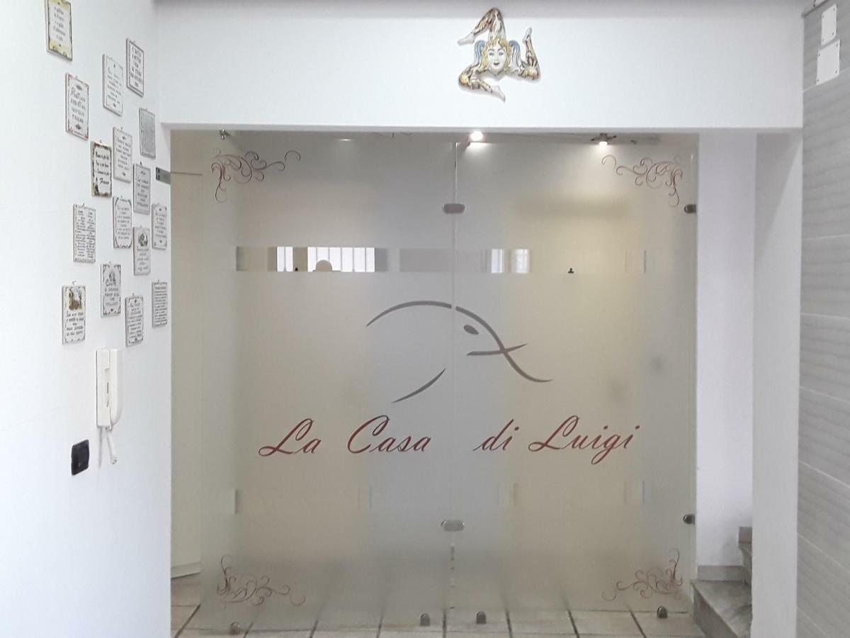 مبيت وإفطار كاتانيا La Casa Di Luigi المظهر الخارجي الصورة
